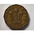 1937 3 пенса  Англия