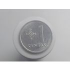 1 цент Литва 1991 год  лот 42