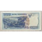 Банкнота Индонезия 1000 рупий 1992 Озеро Тоба. Народность Ниасы. НЕ БЫЛА В ОБОРОТЕ