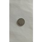 25 копеек 1850