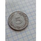 5 пиастров 1960 года