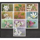 ФФ1 Польша 1972 Цветы