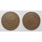 1 копейка 1912  с рубля