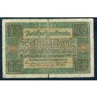 Германия 10 Марок 1920 год.