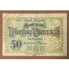 Нотгельд 50 пфеннигов 1920 год. Легниц. Веймарская республика