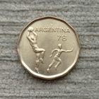 Werty71 Аргентина 20 песо 1977 Чемпионат мира по футболу 1978