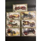 Монголия 1986. Классические автомобили. Полная серия