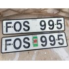 Номерные знаки авто Швеция.