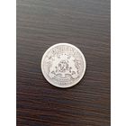 Швеция-Норвегия 1 крона Oscar II 1877 г.(2-й тип) серебро