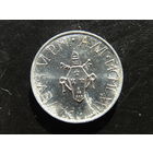 Ватикан. 5 лир. 1978. С 20 копеек. Распродажа коллекции. Смотрите другие лоты.