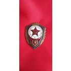 Знак Отличник Советской Армии Тяжёлый металл