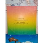 АЛЛА ПУГАЧЁВА. "ПОДНИМИСЬ НАД СУЕТОЙ". 1980 ГОД.