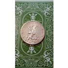 Германия Пруссия 2 марки 1913 победа над Францией штемпельный блеск