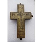 Все лоты с 1р.Редкий Мощевик 19век