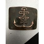 Омеднённая советская морская -довольно  редкая. по моим данным  для экипажей первых атомных подводных лодок.