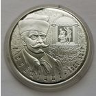 53. 10 рублей 2011 г. Буйницкий. С рубля!