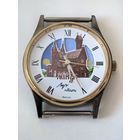 Новые !!! Часы Луч. Кварц. в упаковке и с документом. 1999 год. Красный костел. День. Ночь. солнышко и луна бегают между башенками.Новые . темный корпус.БОНУСОМ новая батарейка !!!