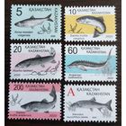 2020 Рыбы Казахстана