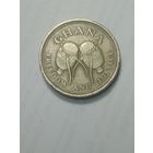 Гана 500 седи 1998 года .