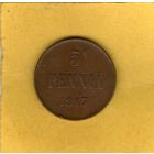5 пенни 1917г.