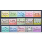 [2783] Венгрия. Культура.Архитектура. 15 гашеных марок.