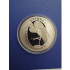 Беларусь 1 рубль 2008 года "Вялiкая белая чапля / Большая белая цапля"