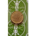 Польша Данциг 5 пфеннигов 1932 рыба камбала