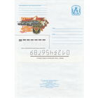 Беларусь 2007 23 февраля. С Днем Защитников Отечества! (к4)