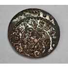 1641 год солид