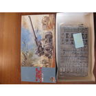 Модель американской  пушки 1-72