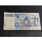Италия 10 000 лир 1984