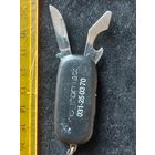 Ножик перочинный