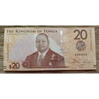 Werty71 Тонга 20 паанга 2023 UNC банкнота