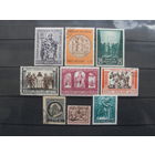 Продажа коллекции с 1 рубля! Культура и искусство на почтовых марках мира.