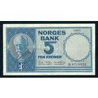 Норвегия 5 крон 1957 год. RедкаЯ!