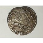 Трояк (3 гроша) 1601г. с рубля!