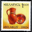 Марки "Кувшин и миска", "Кувшин, жбан и горшки на рогульке", "Жбан и горшок", "Горшок с узким горлышком"