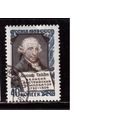 СССР-1959, (Заг.2221)  гаш.(с клеем), Гайдн