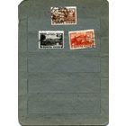 СССР, 1949, КУРОРТЫ СССР,  3м    по 60 коп   гашен