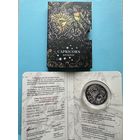 Сертификат Блистер к монете Козерог. Зодиакальный гороскоп. Знаки Зодиака