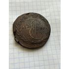 5 копеек 1766 года