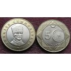 Турция, 2024 г., 5 лир регулярного чекана регулярного чекана