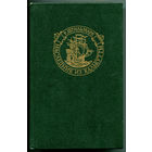 Р. Штильмарк. Наследник из Калькутты (Д)