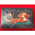 С Новым Годом! Художник К. Андрианов 1983 год. Подписана!