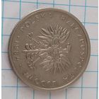 10 злотых 1984 Польша