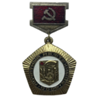 Знак Почётный нефтяник СССР