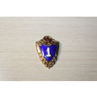 Знак классности "1", времён СССР, тяжёлый металл.