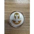 Полоцкий Спасо-Евфросиниевский митрополичий монастырь. 900 лет. Полацкі Спаса-Еўфрасіннеўскі мітрапалічы жаночы манастыр. 900 гадоў. 20 рублей, серебро.  2025 год.