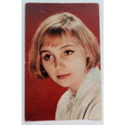 Артисты. Мария Стерникова. а233.