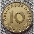 10 рейхспфеннигов 1936 А